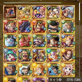 トレクル 引退垢 急募アカウントうります10周年ニカいますニカいます！ニカ以外にも強キャラ山ほどいます！トレクル はじめてでも安心 90日補償つきアカウントlock_outline 大幅値下げ！！ ニカ完凸 フェス限多数所持トレクル 破格 引退垢 引退垢 引退します。結婚資金にさせていただきます。アカウント販売アカウント販売トレジャークルーズ引退引退アカウント引退しますトレクル金欠の為引退しますトレクルガチャだけ引いてた垢格安！課金3万以上 ギヤ5ルフィーなど環境キャラ多数アカウント販売トレクル引退垢Android専用､引退垢トレクルアカウント販売トレクル歴9年、お譲りします飽きたので売ります！質問だけでも大丈夫です！トレクル引退アカウントアカウント販売トレクル（ONEPIECE）引退アカウントトレクル引退フェス限所持率90%以上！トレクル(ワンピース トレジャークルーズ)アカウント引退しますアカウント販売アカウント販売トレクル 引退トレクル垢トレクル 引退アカウント