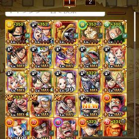 トレジャークルーズ