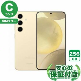 SIMフリー Galaxy S24 SCG25 アンバーイエロー256GB 本体[Cランク] Androidスマホ 中古 送料無料 当社3ヶ月保証