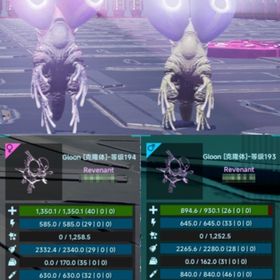 🎨 ロストコロニーの新恐竜 グルーン ✨ 即納OK／高レベル・高ステ個体も多数出品中！ | ARK Survival Evolvedのアカウントデータ、RMTの販売・買取一覧