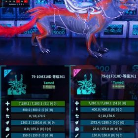 🎨 ロストコロニーの新恐竜 ✨ 即納OK／高レベル・高ステ個体も多数出品中！ | ARK Survival Evolvedのアカウントデータ、RMTの販売・買取一覧