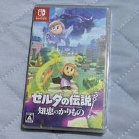 新品未開封 ゼルダの伝説 知恵のかりもの 任天堂 Switch ソフト 即決
