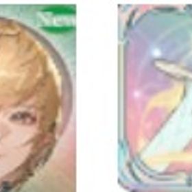 初期垢 即決ok SPイナンナとモチーフ武器+レジェンド×5+石3000+ リセマラ垢 | 鈴蘭の剣のアカウントデータ、RMTの販売・買取一覧