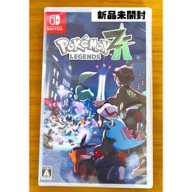 ニンテンドースイッチ(Nintendo Switch)の「新品未開封」ポケモンPokemon LEGENDS Z-A Switch (家庭用ゲームソフト)