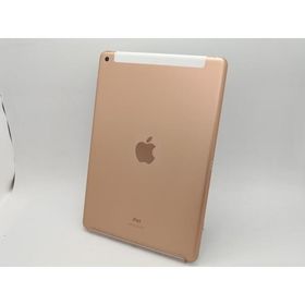 【中古】Apple 国内版 【SIMフリー】 iPad（第8世代/2020） 128GB ゴールド MYMN2J/A【川越クレアモール】保証期間１ヶ月【ランクB】