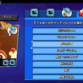 🌸超限定神垢🌸AIIパワー11【ハイチャ全所持】🌸スキン全て9割所持🌸旧．新フルマス🌸 | ブロスタ(ブロウルスターズ)のアカウントデータ、RMTの販売・買取一覧