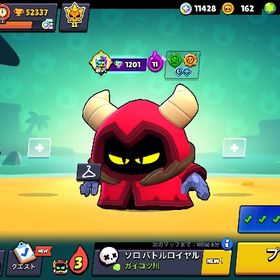 総トロ52000↑↑↑ 高額スキン多 引退垢 | ブロスタ(ブロウルスターズ)のアカウントデータ、RMTの販売・買取一覧