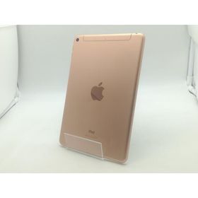 【中古】Apple 国内版 【SIMフリー】 iPad mini（第5世代/2019） 256GB ゴールド MUXE2J/A【OSU301】保証期間１ヶ月【ランクC】