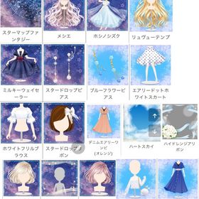 ゲソてん 23年6月ガチャ詰め合わせ | ガルショのアイテム、RMTの販売・買取一覧