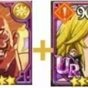 【必携画像で所持】ダイヤ1000~1200個+URランダム3~15体+SSR券5~20枚 | グラクロのアカウントデータ、RMTの販売・買取一覧