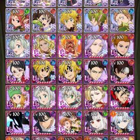 引退垢 | グラクロのアカウントデータ、RMTの販売・買取一覧