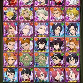 引退垢です | グラクロのアカウントデータ、RMTの販売・買取一覧