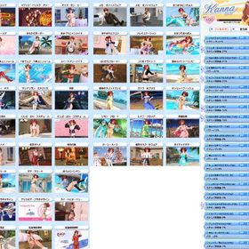 カンナLv100ななみLv100 ポーズコンプ各32枚↑ SSS+高速周回可 | DOAXVV(DOA ヴィーナスバケーション)のアカウントデータ、RMTの販売・買取一覧