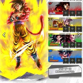 悟空4完凸ベジ4赤3凸ゴジ4赤1凸初期垢 | ドラゴンボールレジェンズのアカウントデータ、RMTの販売・買取一覧