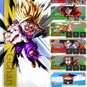 🔥格安出品🔥ULフルパワー悟空4赤4凸、ワンオーナーアカウント | ドラゴンボールレジェンズのアカウントデータ、RMTの販売・買取一覧