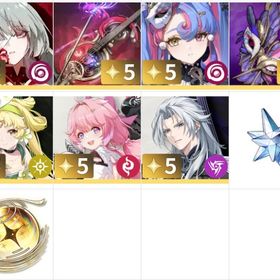 {単一asia}星声20530+金髄の波模様30+フローヴァ+幽冥の忘憂曲+ロココ+トラジコメーディ | 鳴潮(Wuthering Waves)のアカウントデータ、RMTの販売・買取一覧