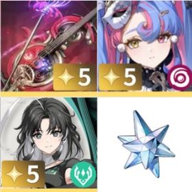 {単一asia}星声14280+金髄の波模様11+フローヴァ+幽冥の忘憂曲+ロココ+トラジコメーディ | 鳴潮(Wuthering Waves)のアカウントデータ、RMTの販売・買取一覧