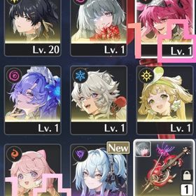 ゾロ目ID・リセマラ⭐5×9ルパ1凸、フローヴァ、餅武器・幽冥の忘憂曲、カンタレラ等 | 鳴潮(Wuthering Waves)のアカウントデータ、RMTの販売・買取一覧