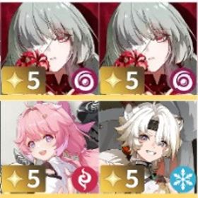 {単一asia}フローヴァ3凸+幽冥の忘憂曲x2個+ヴェリーナ1凸+アンコ+凌陽+カカロ | 鳴潮(Wuthering Waves)のアカウントデータ、RMTの販売・買取一覧