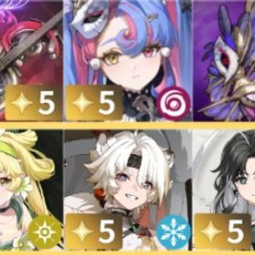 {単一asia}フローヴァ+幽冥の忘憂曲+ロココ+トラジコメーディア+ユーノ+ヴェリーナ1凸+凌陽+ | 鳴潮(Wuthering Waves)のアカウントデータ、RMTの販売・買取一覧