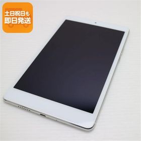 超美品 701HW MediaPad M3 Lite s ホワイト スマホ 本体 白ロム 中古 あすつく 土日祝発送OK