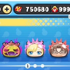 引退垢、ワイポ75万超え！ | 妖怪ウォッチ ぷにぷにのアカウントデータ、RMTの販売・買取一覧