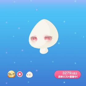 ルビーなお人形アイ | ポケコロのアイテム、RMTの販売・買取一覧