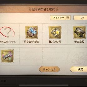 早く売りたい破格第五人格アカウント血祭り、号泣、黒兎などレア衣装がございます✨血祭り、三月ウサギ、夜魔、竜狩人、中原中也、中島敦など。はじめてでも安心 90日補償つきアカウントlock_outline 引退垢、限定物の激レア衣装多数あり第五人格 アカウント販売コラボ衣装あり 最安価格LR2種 限定UR多数 探偵衣装等 値下げ要相談血祭り、三月ウサギ、夜魔、竜狩人、中原中也、中島敦などアカウント販売中原中也を持ってる垢ください【古参アカウント】限定多数‼️ 黄金ケーキ、調教師DMM未連動！LR衣装あり！お値引交渉前向きに検討！⭕️コラボコンプ...第五人格VDMM未連動！LR衣装あり！お値引交渉前向きに検討！⭕️コラボコンプ...第五人格 アカウント サバイバー専第5人格アカウント販売アカウント販売 太宰治 クロートー エディ第五人格引退垢 LR3 UR140 未連携 即対応⭕️joker覚醒済 ダンロンシリーズコンプ 限定多数引退垢JOKER、中原中也の衣装垢買います第五人格引退垢ダンガンロンパ、新傭兵アカウント販売第五人格、約束のネバーランド、ダンガンロンパ黒兎 邪眼 古参垢identify 5 サブ垢 売却identify サブ垢売却限定多数アカウント販売COAハスター、COA道化師 SKULL黒オフェ 限定応援団 富江魔女 その...古参垢引退アカウント100万⬆廃課金 オフラインパックホワイト、DMありIdentityⅤ（第五人格）｜引退垢 ５年使用 全キャラ所持 衣装500...今だけです！限定衣装、枠多数！【急募】UR多数 、コラボ衣装等もありLR祭司 コラボあり第五人格第五人格アカウント