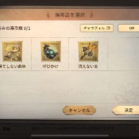 引退垢アカウント販売第5人格アカウント販売第五人格 UR多数お買い得アカウント はじめてでも安心 90日補償つきアカウントlock_outline コナン、約ネバ、LINEコンプの超お得垢！！Android引退アカUR32 引退垢 限定多数所持アカウント販売引退アカントアカウント販売上位勢グループが代行いたします！第五人格引退アカウント第五人格アカウントUR居館あり！