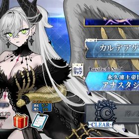 【早い者勝ち】オルガマリー+リリス+オベロン+モルガン カレスコ3枚 聖晶石400個以上 | FGOのアカウントデータ、RMTの販売・買取一覧