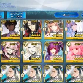 {必携画像所持5枚}オルガマリー×5+黒の聖杯×5+その他+聖晶石4516個╬呼符5枚╬果実534個 | FGOのアカウントデータ、RMTの販売・買取一覧