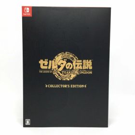 Nintendo Switchソフト ゼルダの伝説 ティアーズ オブ ザ キングダム Collector's Edition ※中古 【津山店】