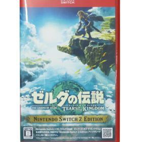 【Nintendo】ニンテンドー『ゼルダの伝説 ティアーズ オブ ザ キングダム Nintendo switch2 Edition 』NXS-P-AXN7B switch2 ゲームソフト 1週間保証【中古】