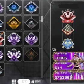 31日までセールします！S16プレデター58位 FFスパレジェあり | APEX Legendsのアカウントデータ、RMTの販売・買取一覧