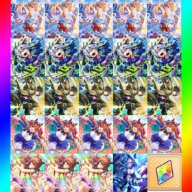 初期垢 ジュエル11万3000‼️【星3ウマ娘5体！最強サポ4種完凸】 | ウマ娘のアカウントデータ、RMTの販売・買取一覧