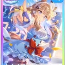 アーモンドアイ完凸+170000-190000石！星3ウマ娘2~5体+SSR確定券3~5枚 ！ | ウマ娘のアカウントデータ、RMTの販売・買取一覧