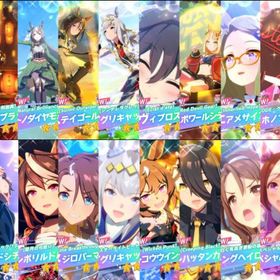 初期垢 ジュエル168000 ✩3×16 ステゴ 新オグリ 新ヴィヴロス エスポワールシチー | ウマ娘のアカウントデータ、RMTの販売・買取一覧