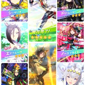 🌈ジュエル40000↑🌈シングレオグリキャップ完凸 ステイゴールド完凸 オグリ2種所持神垢 | ウマ娘のアカウントデータ、RMTの販売・買取一覧