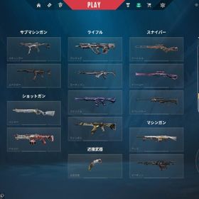 VALORANT Arcane Champions 2021 引退垢 | VALORANT(ヴァロラント)のアカウントデータ、RMTの販売・買取一覧