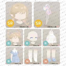 春めく遊園地の島 ホム 8点セット | リヴリーアイランドのアイテム、RMTの販売・買取一覧