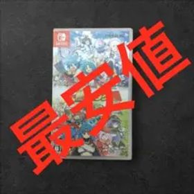 Switch ブレイブダンジョン Wパック 通常版