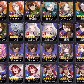 【初期】💎石21610個 ガチャ券314+163枚 鍵箱279個 伝説キャラ選択カードあり | セナリバ(セブンナイツ Re:BIRTH)のアカウントデータ、RMTの販売・買取一覧