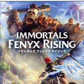 イモータルズ フィニクス ライジング/PS5