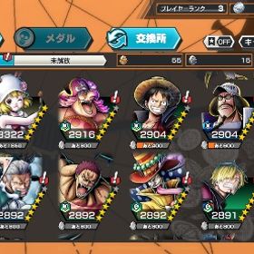 バウンティラッシュのデータ売ります。虹のダイヤ5000個以上、金...