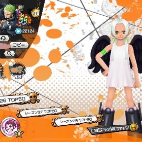 全色171%ランカー４回ゴールドトーナメント出場！！引退バウンティバウンティあきた はじめてでも安心 90日補償つきアカウントlock_outline ワンピースバウンティ、引退垢 安くします超フェス16体ウタ使いたい人譲ります！強いウタ使いたい人譲ります！プレイしなくなったので売ります最近やってないアカウントワンピースバウンティラッシュ引退するので買ってください！閻魔100、夢ル100ゾロ80ミホーク60バウンティ二カが居るリセ垢ですフルオバブ133プレイしなくなったので売りますにか100セラフィム80lv✨REDシャンクスフルブ52✨旧ロジャーフルブ52 ニカ1...緑シャン、白ひげ、黒ロジャーあげます！！破格！！破格！激強アカウント！超フェス6体、赤ウタ完凸アカウント販売オバブ111 キャラは全て所持超フェス3体最近、やってないので売ります買ってくれる人誰でも良い引退垢 黒ロジャー、キドロ、Sホーク 超フェス多数所持バウンティフルオバブ133黒ロジャー残りかけら400個でブースト3!!ニカも450個ほどでブースト3引退垢！ワンピースバウンティラッシュ 引退垢ワンピースバウンティラッシュ 引退垢正規引退品ニカ完凸バウンティワンピース バウンティラッシュアカウント破格？？