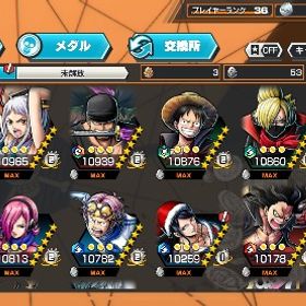 アカウント販売引退アカウントバウンティアカウント売却ワンピース バウンティラッシュロジャー、緑シャンクス、青カイドウいます はじめてでも安心 90日補償つきアカウントlock_outline 引退アカ人獣ヤマトバウンティラッシュiOS石垢ダイヤ2400前後バウンティラッシュiOS石垢ダイヤ2000付近バウンティラッシュ石垢iOS1600ダイヤ前後バウンティラッシュ石垢Androidダイヤ4100ダイヤ付近引退アカウント【総合力52,683】オバブ58【カイドウブースト52】超フェス8体、ブースト52、サポ168%超えアカウント販売ナミ ウソップ90 キング【課金垢】人獣ヤマト（100レベ）、閻魔ゾロ（100レベ）などなど✨プレラン124 ‼️オバブ56‼️超フェス大量おバブ直近シャンクス閻魔赤犬ヤマトウタキングバウンティラッシュ垢バウンティラッシュ垢アカウント販売緑カイドウ、夢ルフィ、閻魔ゾロ、青シャンクス、ダイヤ550個閻魔ゾロ垢ダイヤ1400個+金欠片100枚！IOS専用初期フェス限4体アカウント販売引退垢すぐ売りたーい夢ルフィメインゾロ92バウンティ引退おリン100レベ キング100レベ オーバーブーストのかけら182個 星4...アカウント販売スタート垢バウンティラッシュワンピースバウンティラッシュ【ss実績あり】引退垢です！【レベ100、50体以上】シャンクス緑100引退アカウント