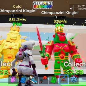 キンギーニ2体セット | フォートナイト(Fortnite)のアカウントデータ、RMTの販売・買取一覧