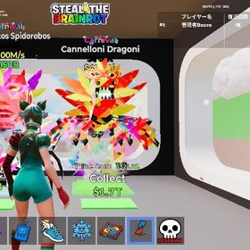 業界最安値 カーニバルドラゴン、蜘蛛セット 即購入⭕️ バラ売り⭕️ | フォートナイト(Fortnite)のアカウントデータ、RMTの販売・買取一覧