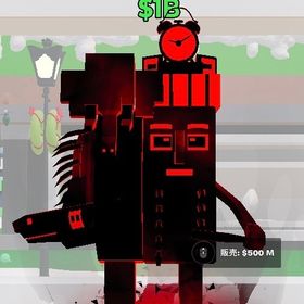 ダークネスラグランデ ブレインロット | フォートナイト(Fortnite)のアカウントデータ、RMTの販売・買取一覧