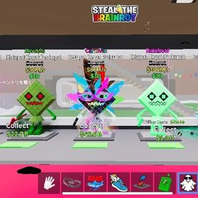 年末セール‼️ ケパット5体セット (ブレインロット) | フォートナイト(Fortnite)のアカウントデータ、RMTの販売・買取一覧